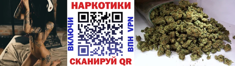 Хочу наркоту Надым Марихуана  COCAIN  Гашиш 