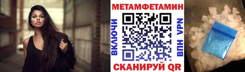кракен   shop Telegram  Amphetamine Premium  наркотики  Надым 