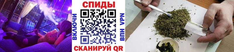 Бутират BDO  Надым 