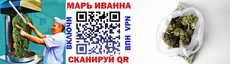купить наркотик  Надым  Еда ТГК конопля 