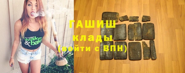 не бодяженный Верхний Тагил