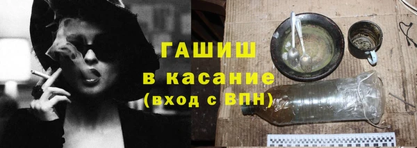 мефедрон VHQ Верхнеуральск