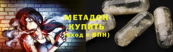 твердый Верея