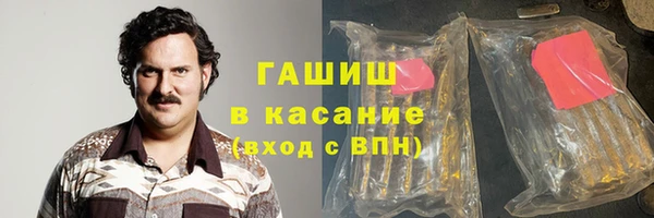 не бодяженный Верхний Тагил