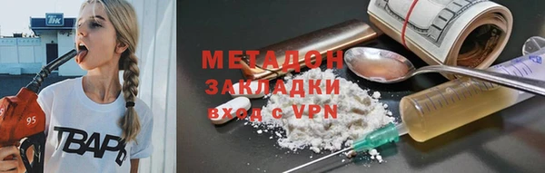 не бодяженный Верхний Тагил