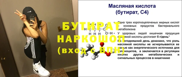твердый Верея