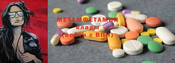 твердый Верея