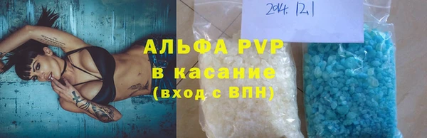 не бодяженный Верхний Тагил