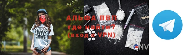 твердый Верея
