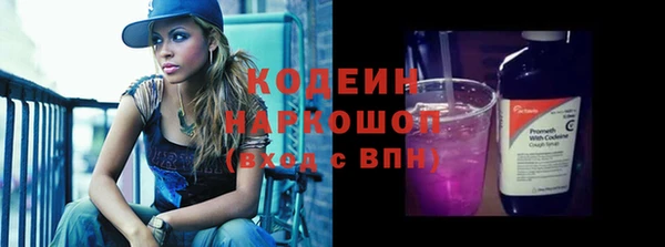 не бодяженный Верхний Тагил
