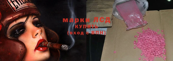 мефедрон VHQ Верхнеуральск