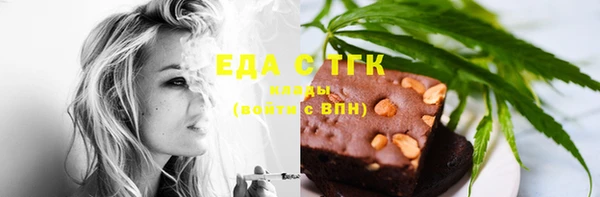 твердый Верея
