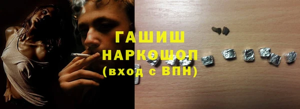 твердый Верея