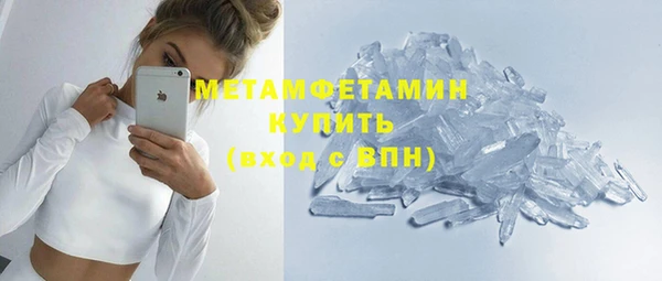 не бодяженный Верхний Тагил