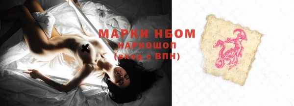 твердый Верея