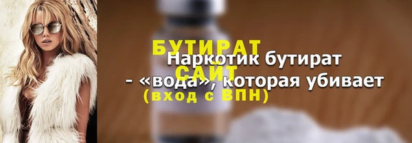 твердый Верея
