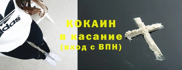 не бодяженный Верхний Тагил