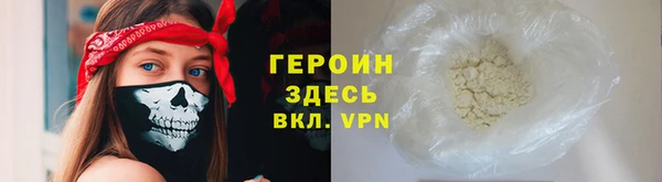 мефедрон VHQ Верхнеуральск