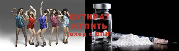 мефедрон VHQ Верхнеуральск