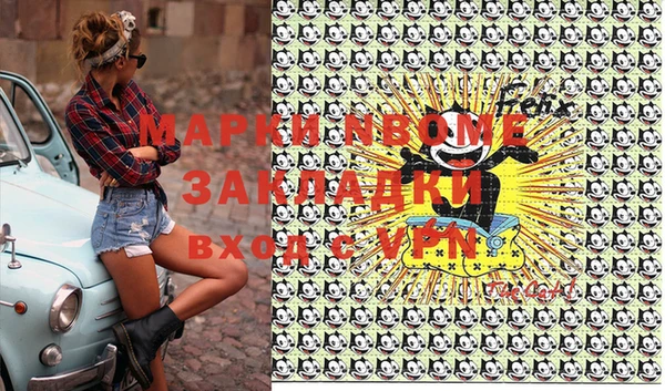 не бодяженный Верхний Тагил