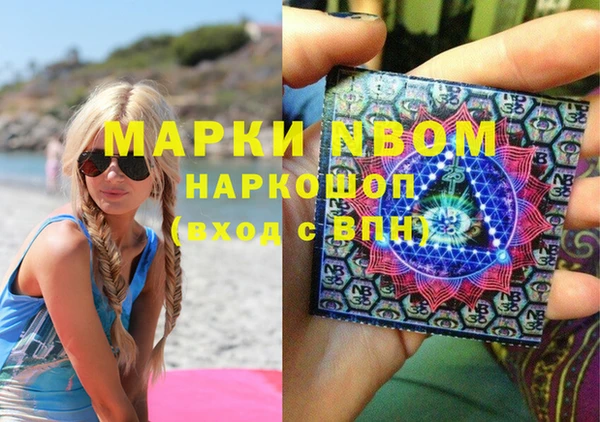 твердый Верея