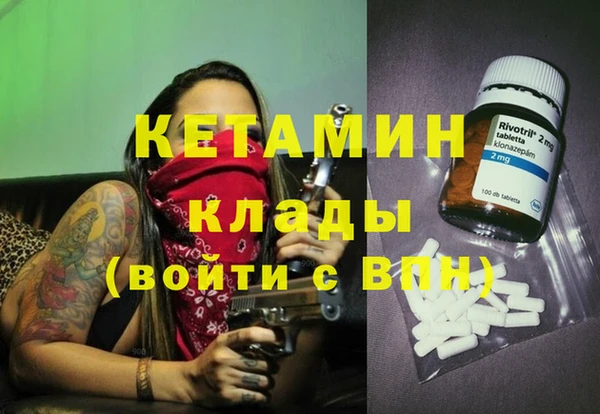не бодяженный Верхний Тагил