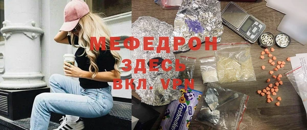 не бодяженный Верхний Тагил