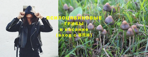 мефедрон VHQ Верхнеуральск