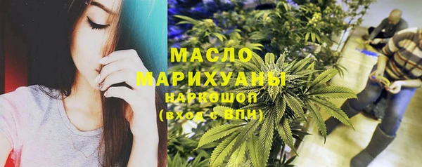 не бодяженный Верхний Тагил