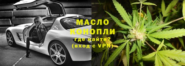 не бодяженный Верхний Тагил