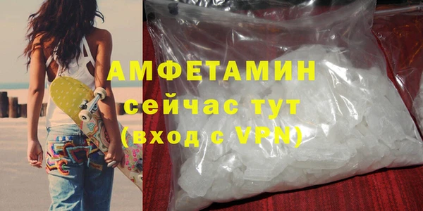 мефедрон VHQ Верхнеуральск