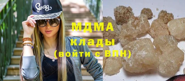 мефедрон VHQ Верхнеуральск