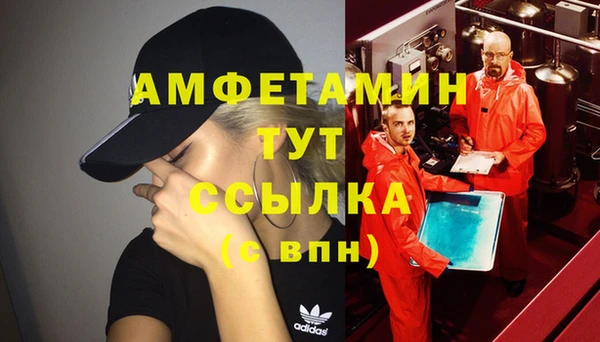 не бодяженный Верхний Тагил