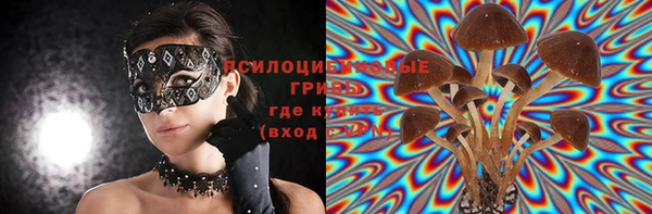 мефедрон VHQ Верхнеуральск