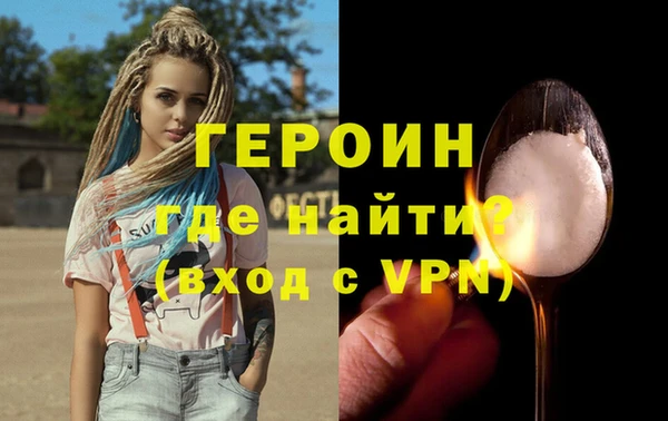не бодяженный Верхний Тагил