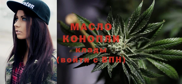 мефедрон VHQ Верхнеуральск