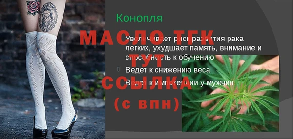 мефедрон VHQ Верхнеуральск