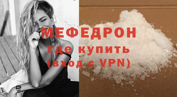 твердый Верея