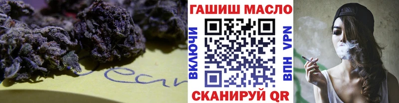 ТГК Wax  blacksprut вход  Надым 